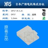 df57-3s-1.2cM(jn)ڬF(xin)؛Bhrsһ(j)F(xin)؛