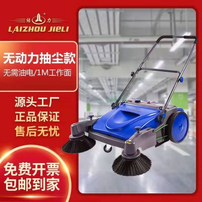 jl950ʽh(hun)l(wi)(ji)坍܇ʽoߵؙC