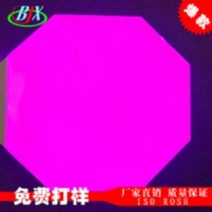 µ(zhn)lcdԴƷ19264ҺģKƱԴ