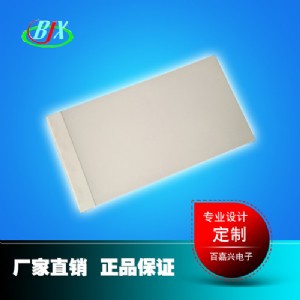 V|lcdԴƷ160128c(din)ҺledԴa(chn)S