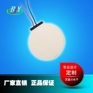 麣lcdԴS12864ҺģKtɫԴ