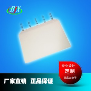 麣l(wi)cdԴr(ji)240128ҺģK{(ln)ɫledԴ
