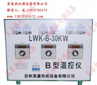 (yng)B͜ؿعLWK-B-30KW