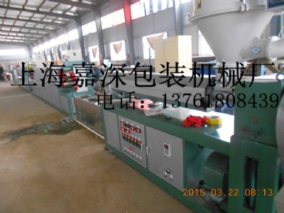 PPa(chn)