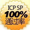 isp,idcidcƵą^(q)eʲô