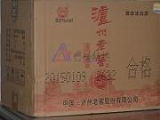 䇊aC(j)