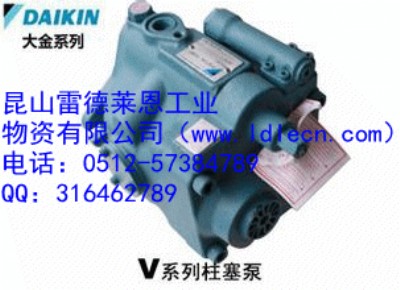 V15A3L-95變量柱塞泵