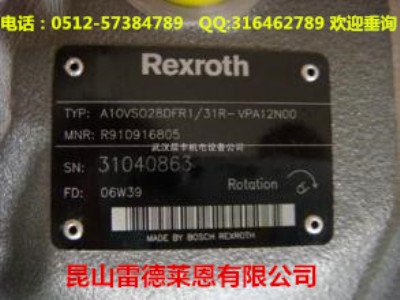 (yng)ʿrexothA10VSO18DFR1