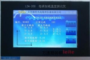 LDA-200ݼٶȜy(c)ԇx