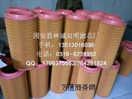C30810p՚Vо