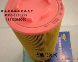 c16400ƿ՚Vо|(zh)(yu)r(ji)