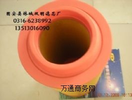 C23610ƿ՚Vоһ؛Դ