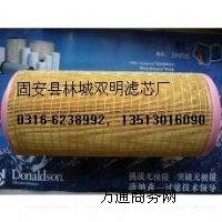 C25710/3Ĭ՚Vо
