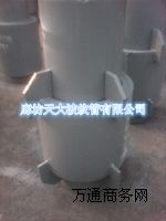 һa(b)304Pa(b)Ʒ|(zh)C