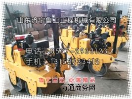 ʡʯǿhС·Czef0929