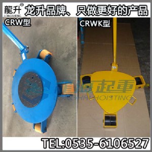 f\(yn)̹܇crw-2 360`D(zhun)ʽ\(yn)С̹