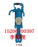 yt24菎rCX 菎rCr 菎rCDƬ