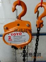 (yng)TOYOձJ |J