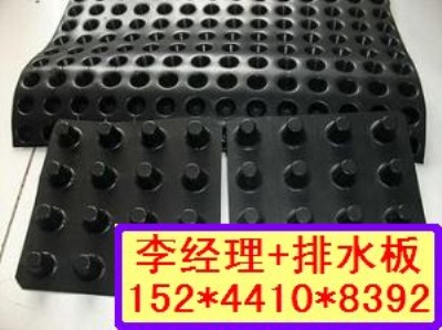 (bio)ˮr(ji)+܇ˮl(f)-