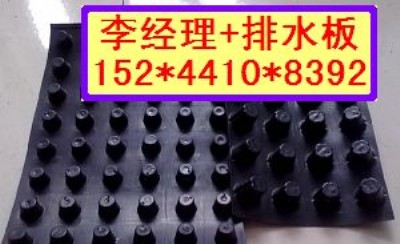 20܇ˮr픾Gˮʩ