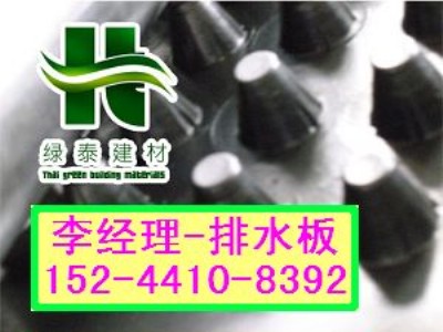 (yng)Ϻ픾G壥2ˮr(ji)