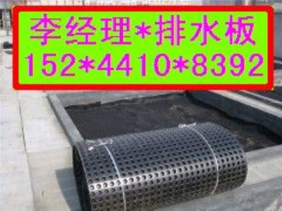 픷Nֲˮ(W(wng)/)hdpe܇(ch)(k)ˮ