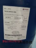 TEGO Airex 900 Ó݄