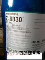 UVZ-6030