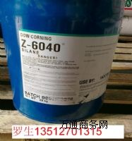 UVZ-6040