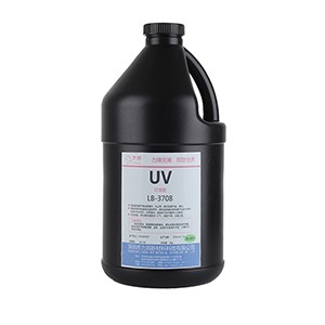 uvz