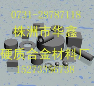 oӲ|(zh)ϽƷ