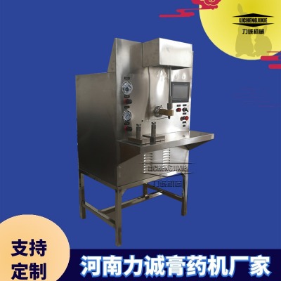 ͸ˎעC Nڸˎ͙CO СԄӺڸˎ
