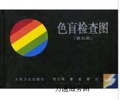 ɫzD ɫäzDɫܿ{Ն,ɫôk