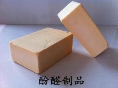 酚醛保溫板廠家