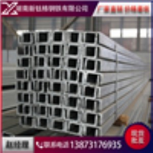 10#\ SҴF(xin)؛ \l(f) q235b