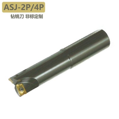 2p@㊵asj-4p@㊹_㊵U