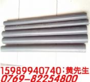 M(jn)pvco|ݸM(jn)pvc