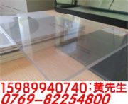 ͸pconM͸pc