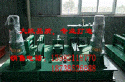 WHJ-220ԄҺ䏝C