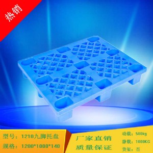 ؑcSN 1210W(wng)_ бP ϴW(wng)񗣰