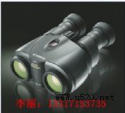 (yng)CANONp۷(wn)x8x25is