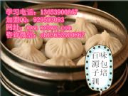 W(xu)ֹӼg(sh) ̹