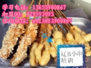 |bСӖ(xn)W(xu)У |bСԼg(sh)D(zhun)׌