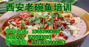 ~(chung)I(y)Ӗ(xn) W~