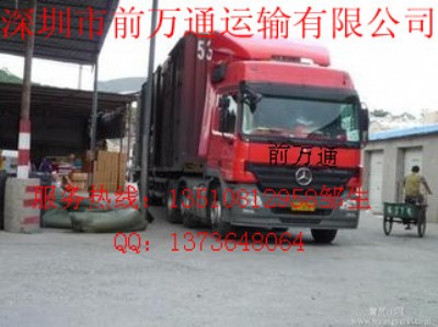 ڵͩ]˾/ͩ]ֱ_(d)(zhun)
