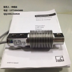hbmQ؂z6fd1/5kg