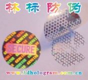 늴a(bio)(sh)a(bio)־늴a̘(bio)