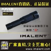 LED(qing)