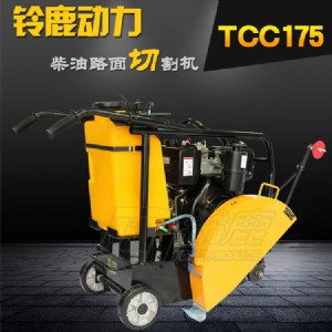 ʽˮ·иC(j)tcc175