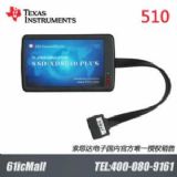 SSD-XDS510PLUS TI DSP